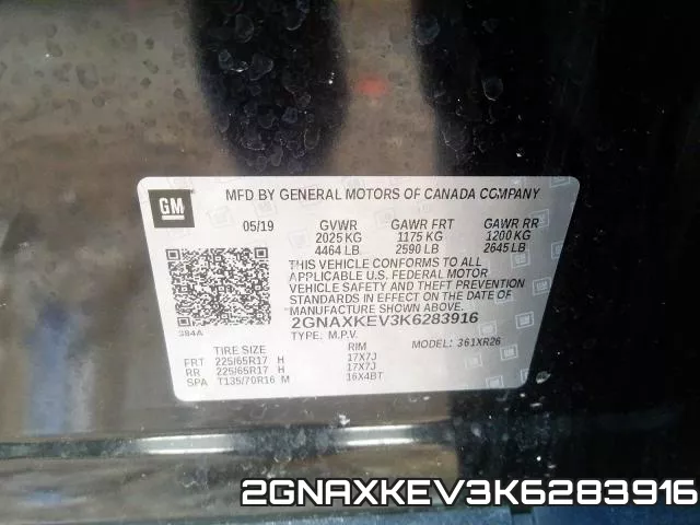 2GNAXKEV3K6283916 фото 2