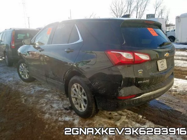 2GNAXKEV3K6283916 фото 4