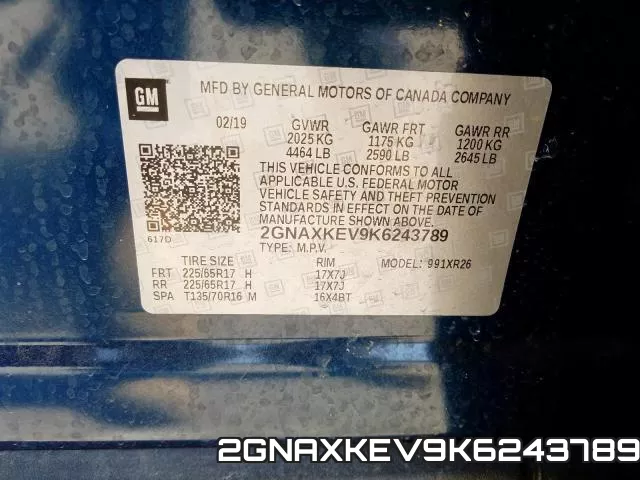 2GNAXKEV9K6243789 фото 2