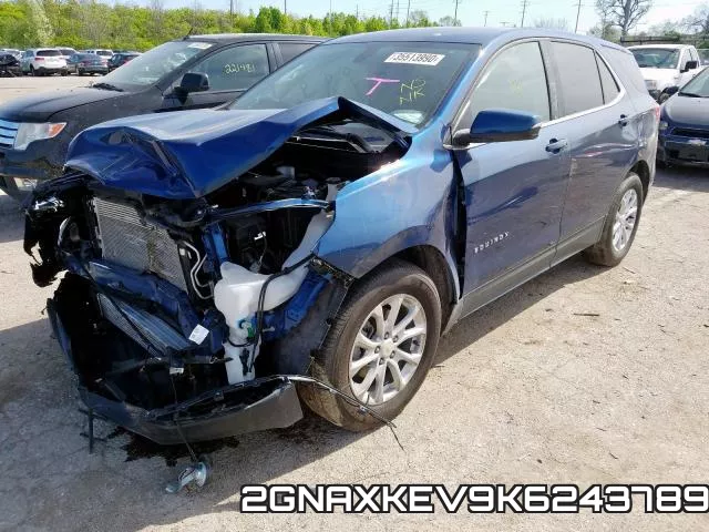 2GNAXKEV9K6243789 фото 3