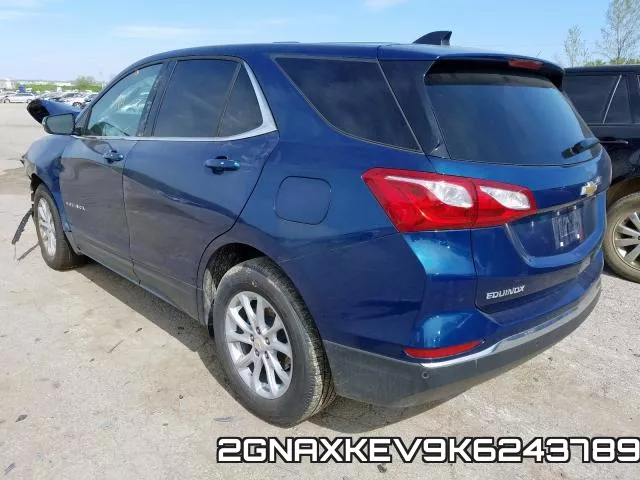 2GNAXKEV9K6243789 фото 4