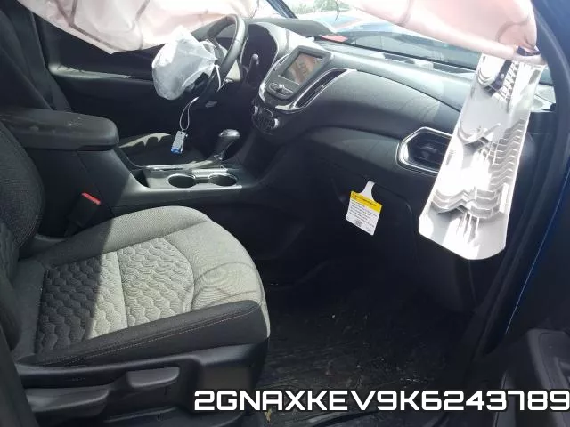 2GNAXKEV9K6243789 фото 6