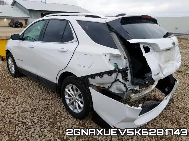 2GNAXUEV5K6281743 фото 4