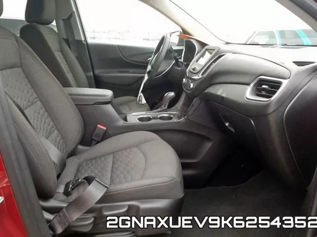 2GNAXUEV9K6254352 фото 6