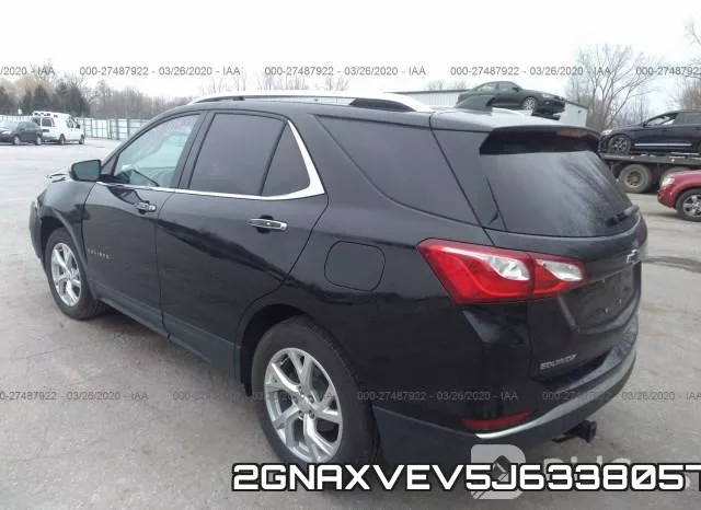 2GNAXVEV5J6338057 фото 4