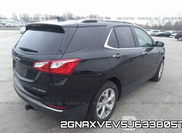 2GNAXVEV5J6338057 фото 5