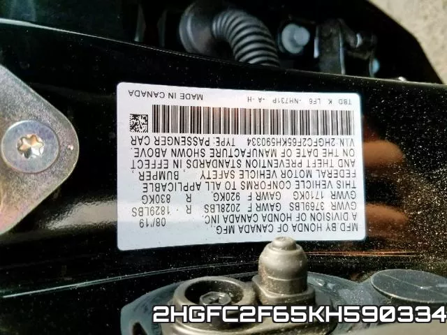 2HGFC2F65KH590334 фото 2