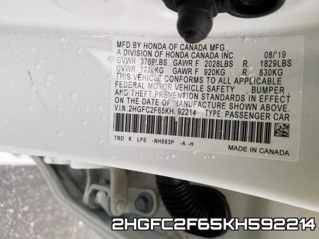 2HGFC2F65KH592214 фото 2