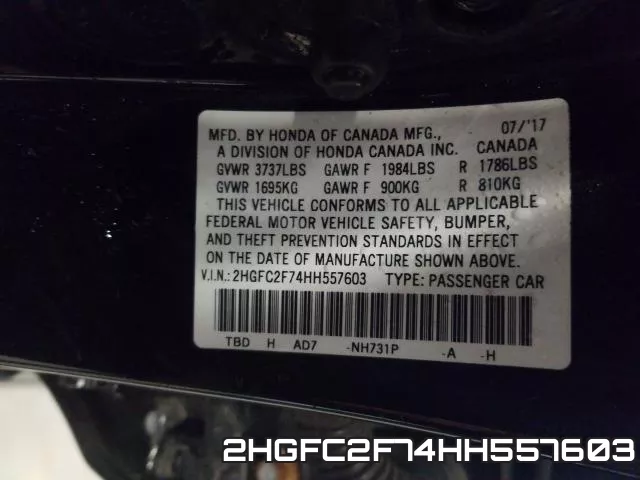 2HGFC2F74HH557603 фото 2
