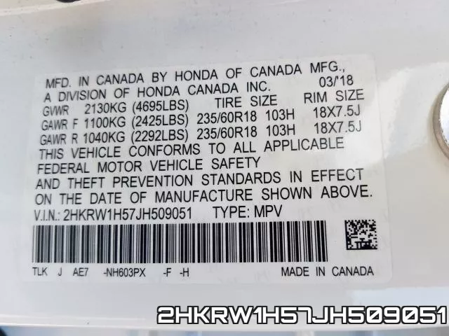 2HKRW1H57JH509051 фото 2