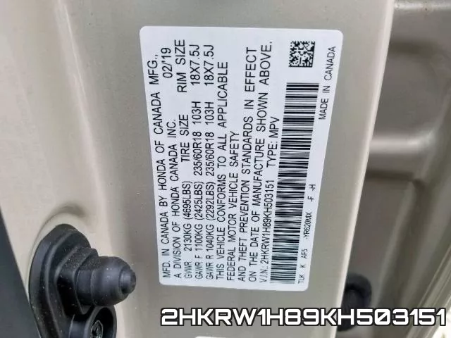 2HKRW1H89KH503151 фото 2