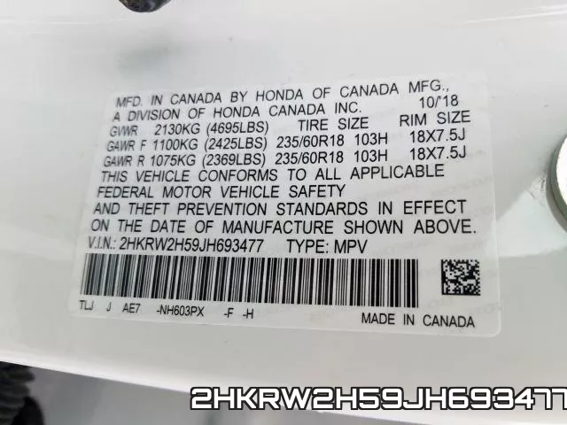 2HKRW2H59JH693477 фото 2