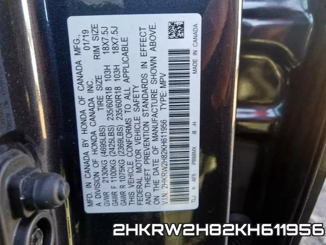2HKRW2H82KH611956 фото 2