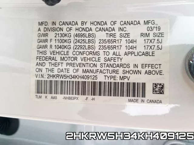 2HKRW5H34KH409125 фото 2