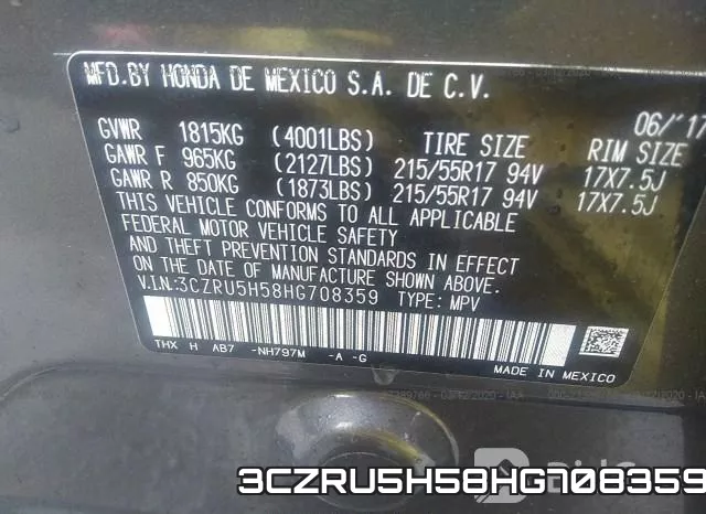 3CZRU5H58HG708359 фото 10