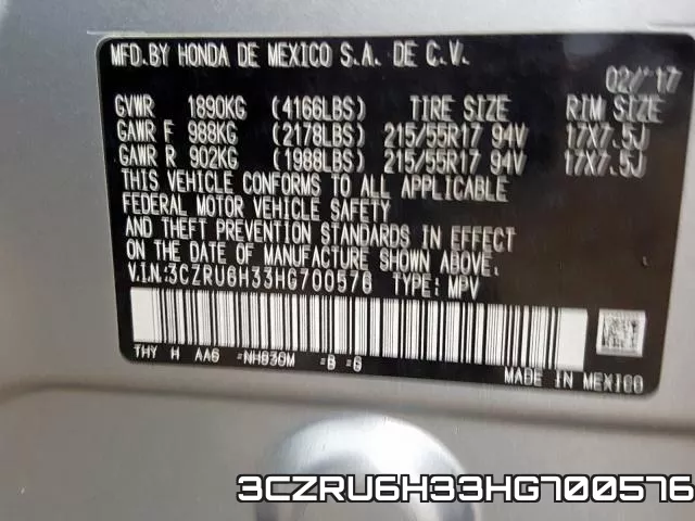 3CZRU6H33HG700576 фото 2