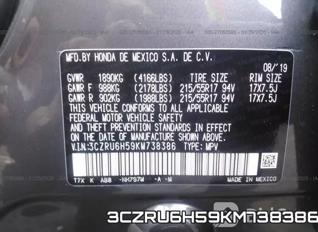 3CZRU6H59KM738386 фото 10