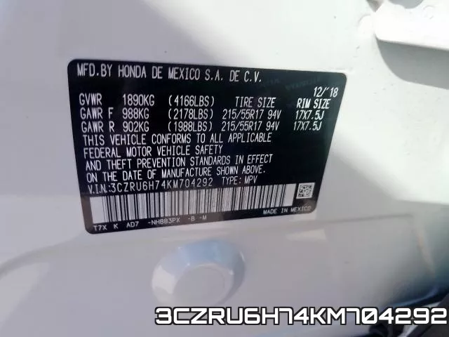 3CZRU6H74KM704292 фото 2
