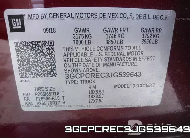 3GCPCREC3JG539643 фото 10