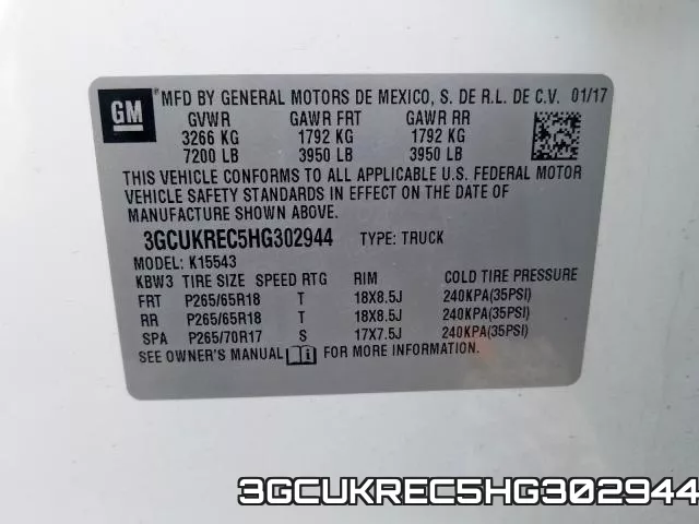 3GCUKREC5HG302944 фото 2