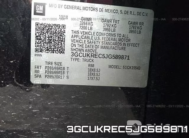 3GCUKREC5JG589871 фото 10