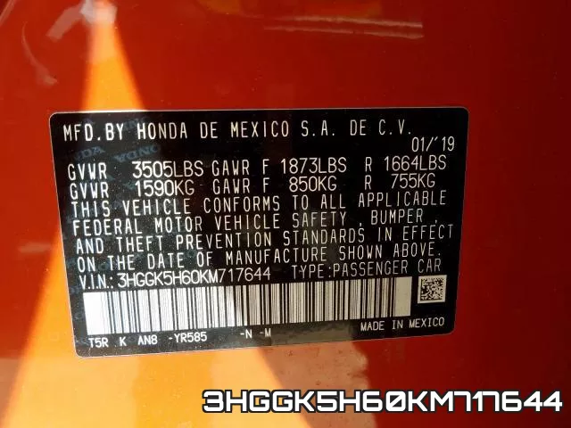 3HGGK5H60KM717644 фото 2