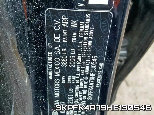 3KPFK4A79HE130546 фото 2