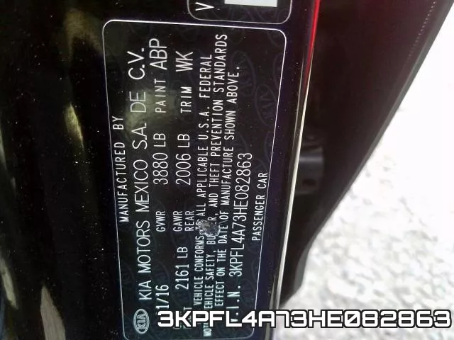 3KPFL4A73HE082863 фото 2