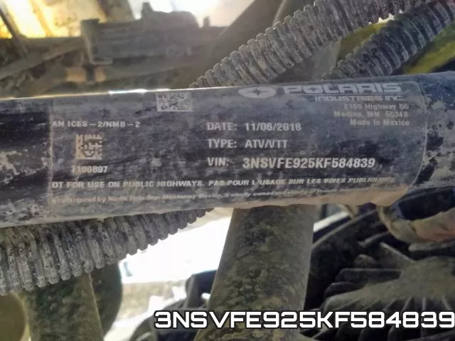 3NSVFE925KF584839 фото 2