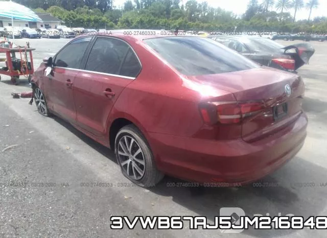 3VWB67AJ5JM216848 фото 4