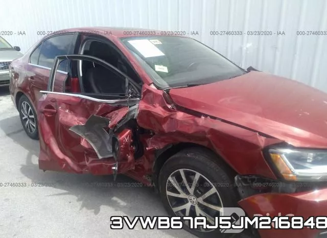 3VWB67AJ5JM216848 фото 7