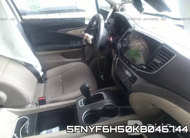 5FNYF6H50KB046744 фото 6