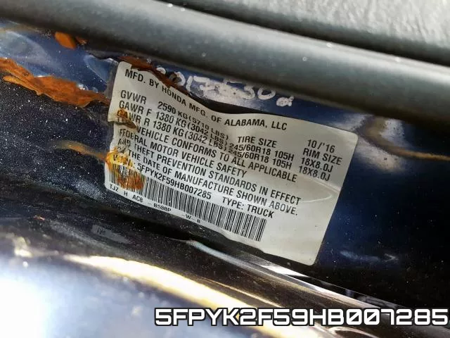 5FPYK2F59HB007285 фото 2