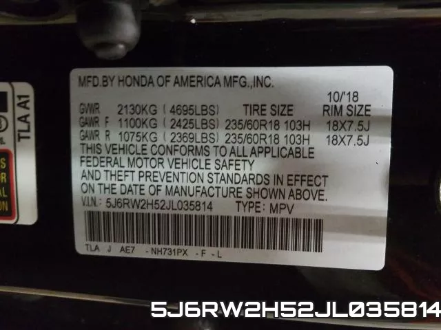 5J6RW2H52JL035814 фото 2