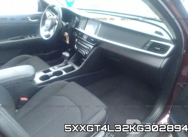 5XXGT4L32KG302894 фото 6