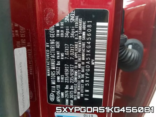 5XYPGDA51KG456081 фото 2