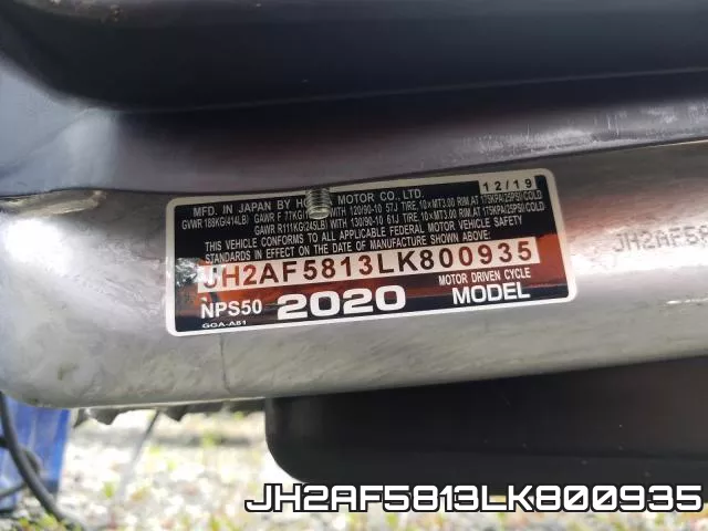 JH2AF5813LK800935 фото 2