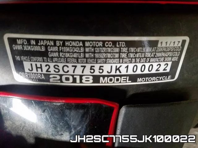 JH2SC7755JK100022 фото 2
