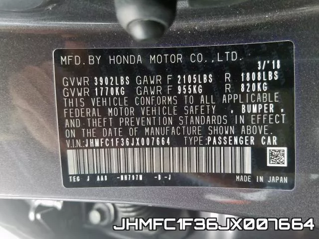 JHMFC1F36JX007664 фото 2