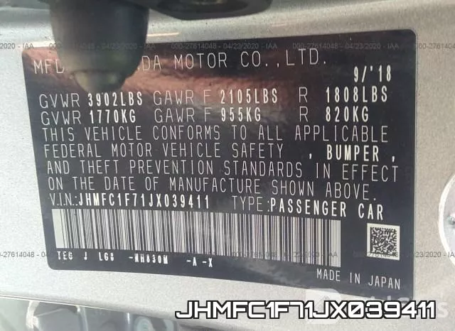 JHMFC1F71JX039411 фото 10