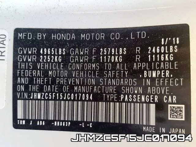 JHMZC5F15JC017094 фото 2