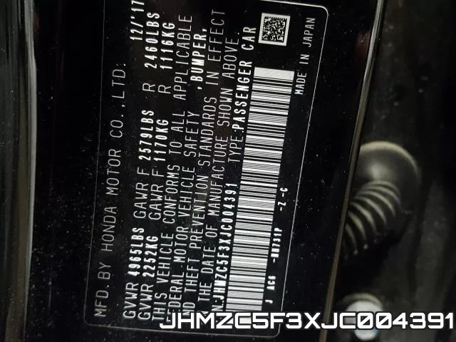 JHMZC5F3XJC004391 фото 2