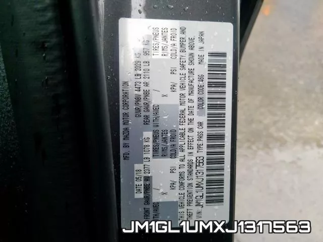 JM1GL1UMXJ1317563 фото 2