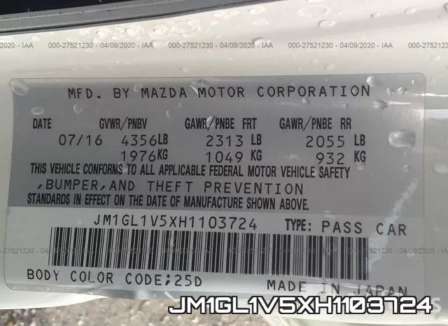 JM1GL1V5XH1103724 фото 10