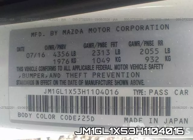 JM1GL1X53H1104016 фото 10