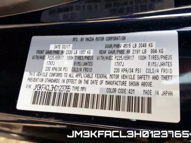 JM3KFACL3H0123765 фото 2