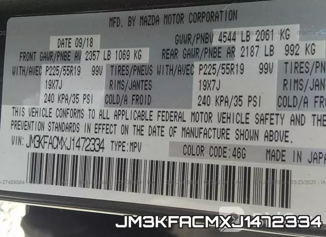 JM3KFACMXJ1472334 фото 10