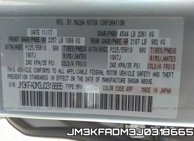 JM3KFADM3J0318665 фото 10