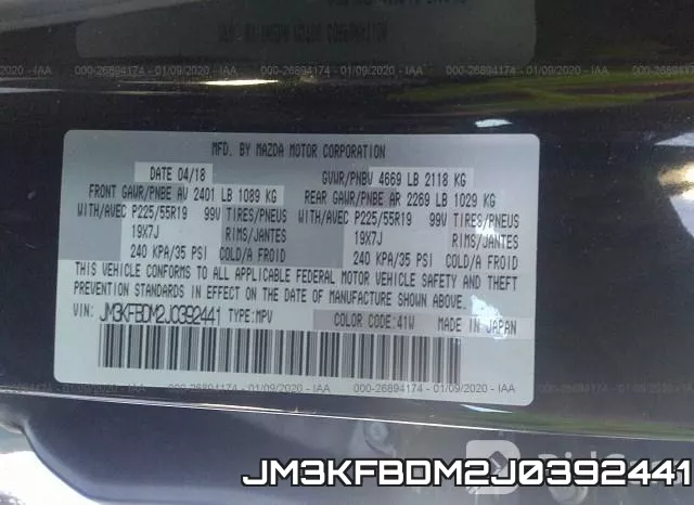JM3KFBDM2J0392441 фото 10
