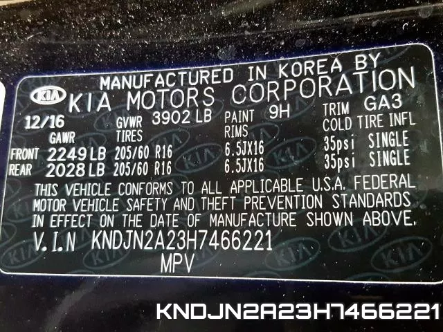 KNDJN2A23H7466221 фото 2